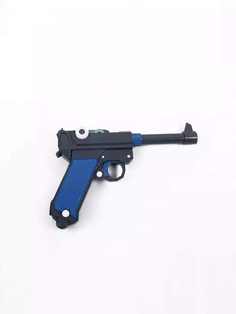Amazon.co.jp: ブルーアーカイブ- ブルアカ 天雨アココスプレ道具 武器